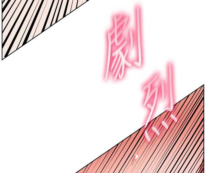 第86话-举高高射比较里面♥