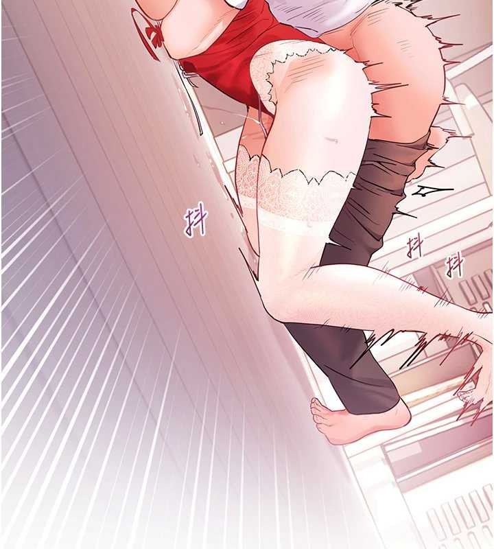 第86话-举高高射比较里面♥
