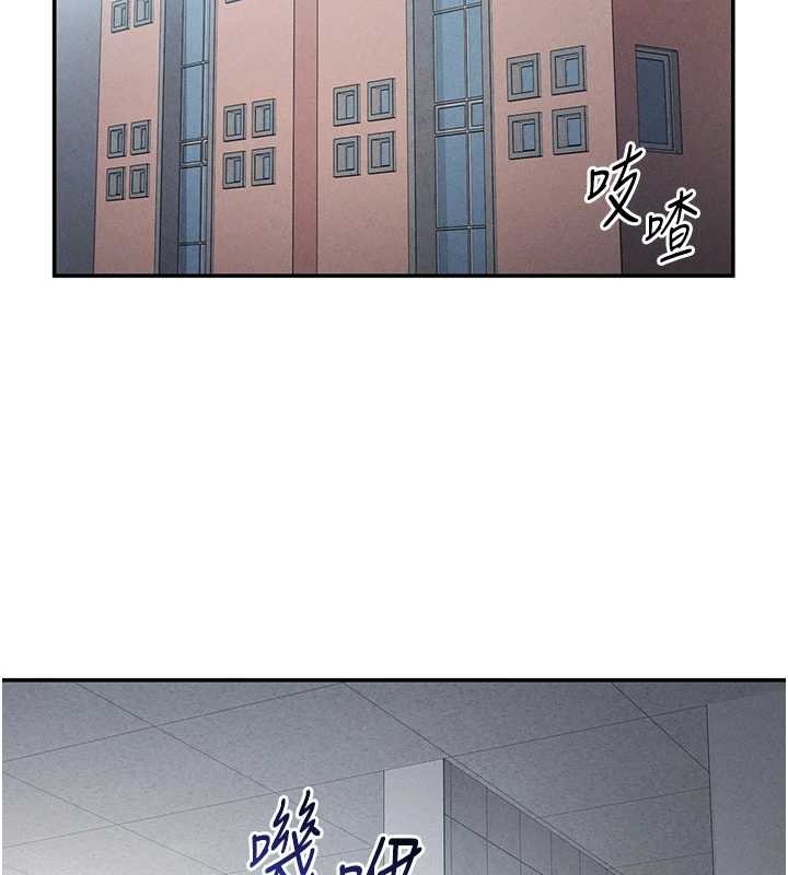 第66话-湘柔大胆的诱惑