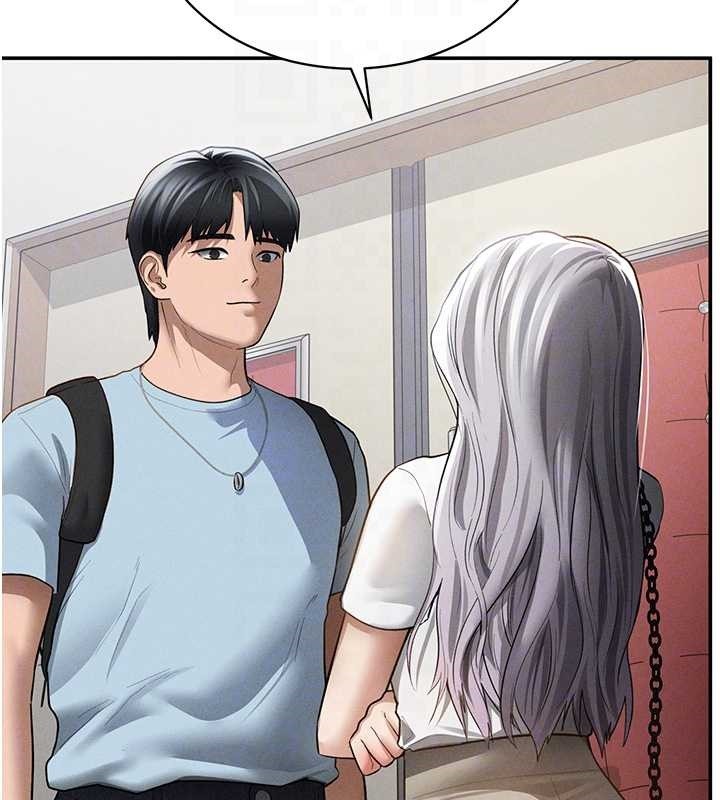 第66话-湘柔大胆的诱惑