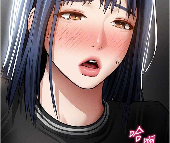 第66话-湘柔大胆的诱惑