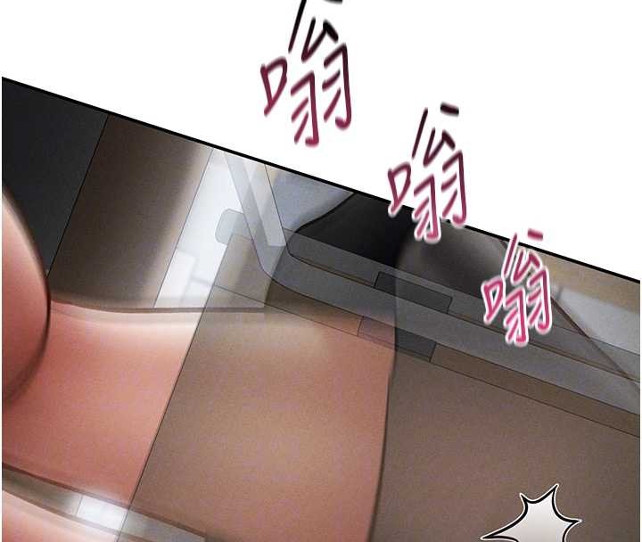 第66话-湘柔大胆的诱惑