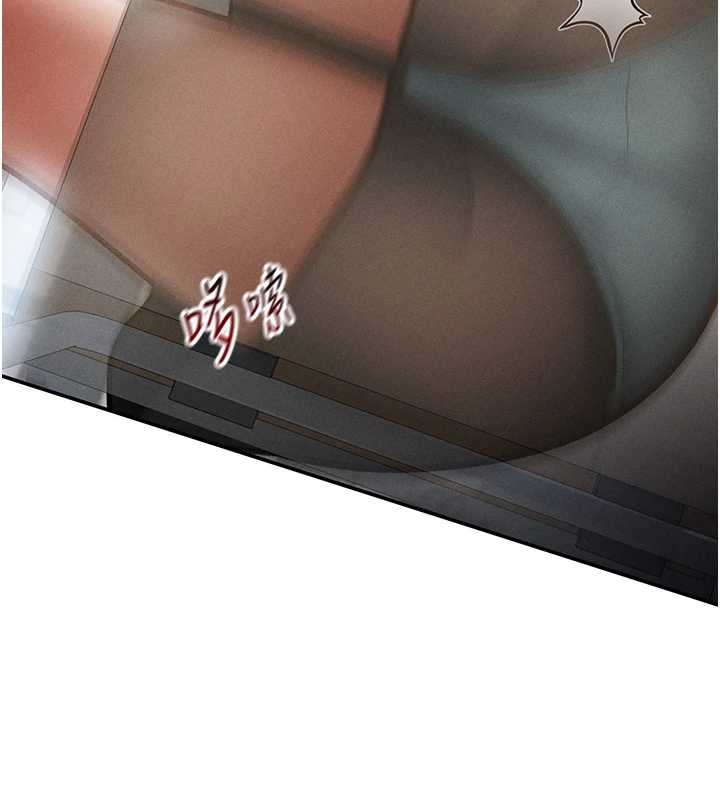 第66话-湘柔大胆的诱惑