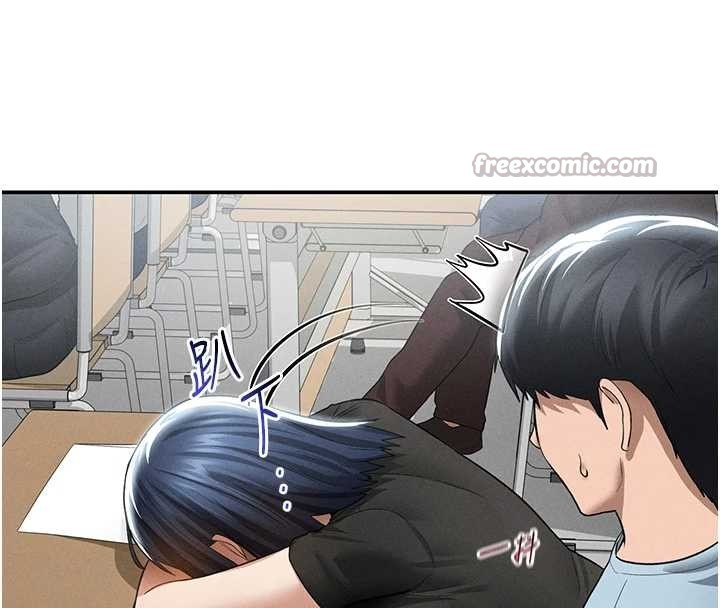 第66话-湘柔大胆的诱惑