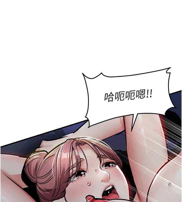 第33话-清醒的沉沦