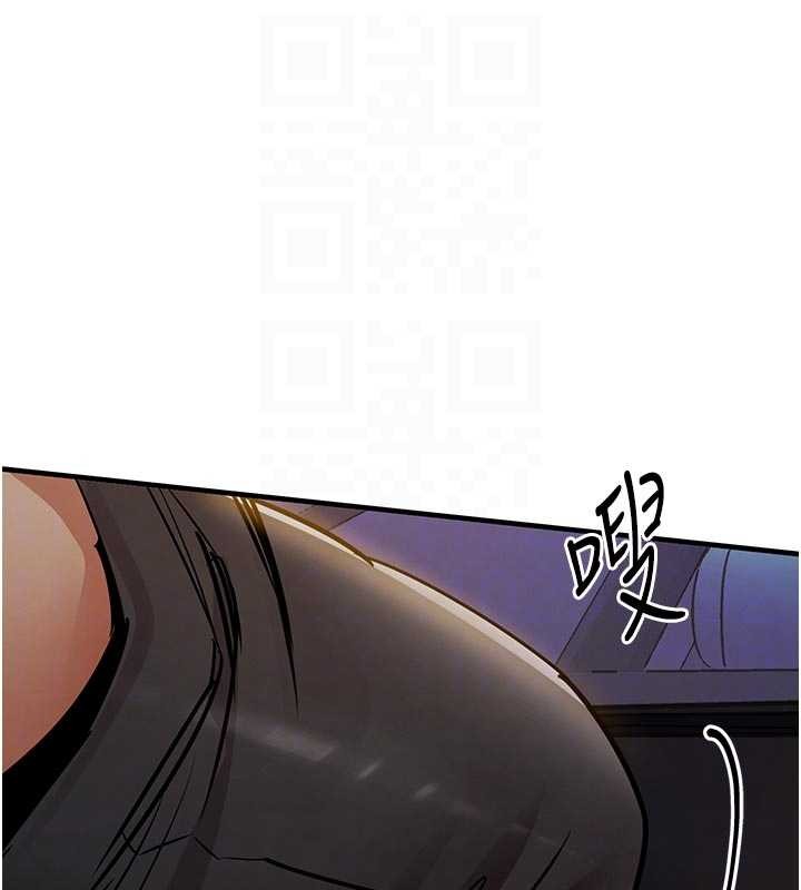 第33话-清醒的沉沦