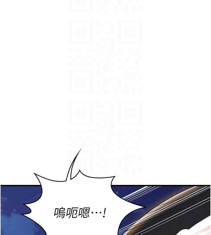 第33话-清醒的沉沦