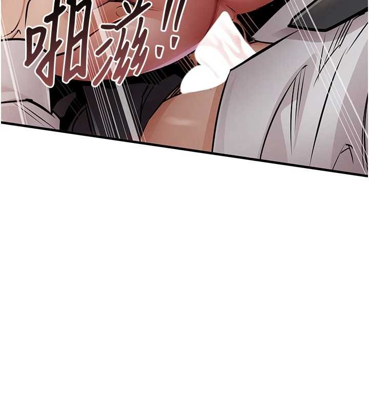 第33话-清醒的沉沦