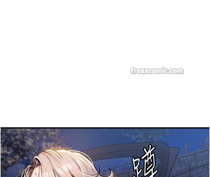 第33话-清醒的沉沦