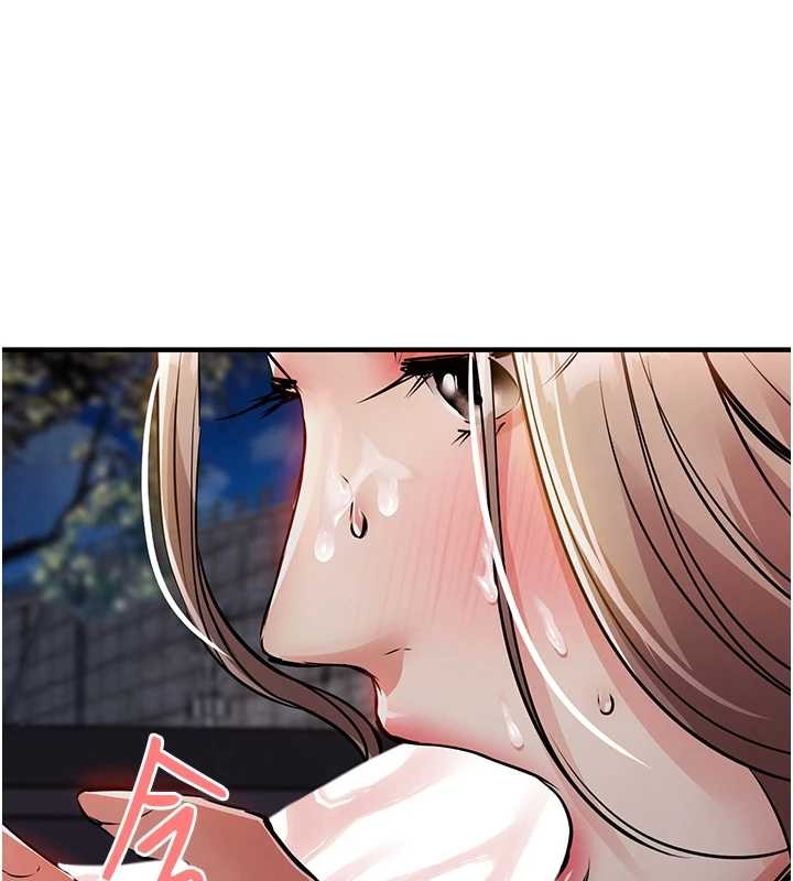 第33话-清醒的沉沦