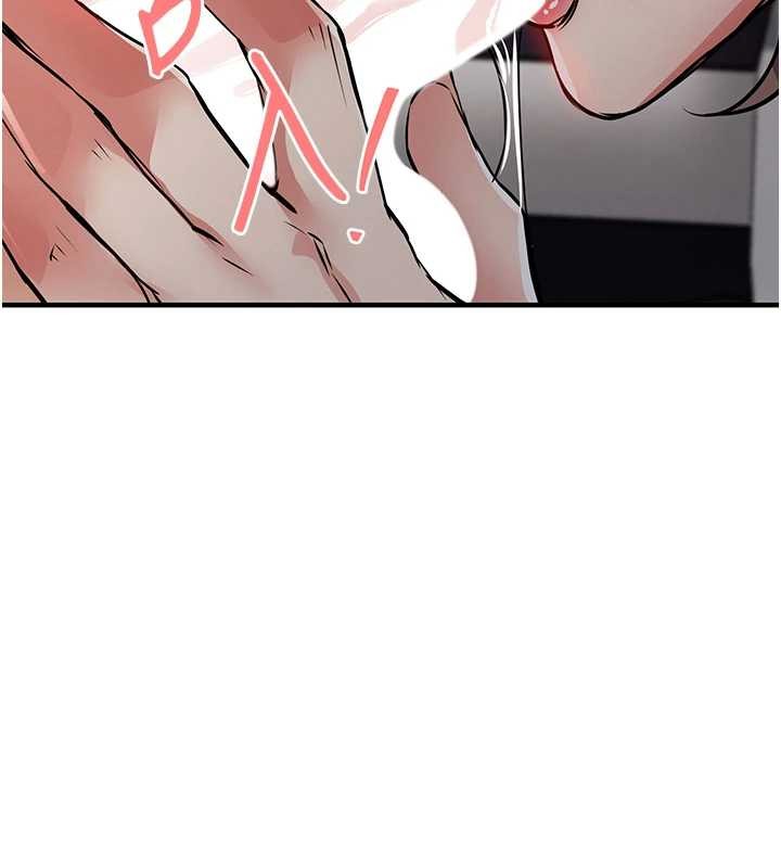 第33话-清醒的沉沦