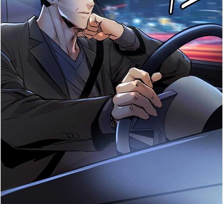 第33话-清醒的沉沦