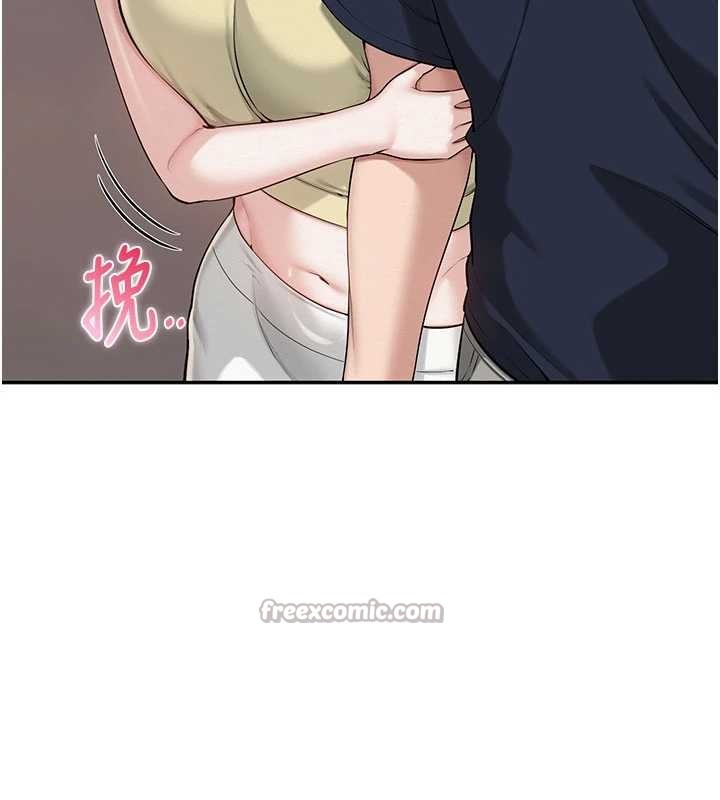第24话-按摩棒是这样用的吗?