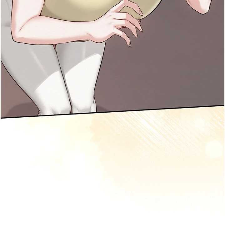第24话-按摩棒是这样用的吗?