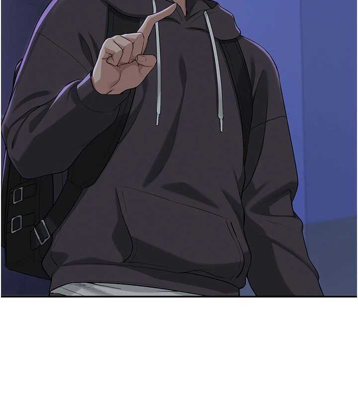 第24话-按摩棒是这样用的吗?
