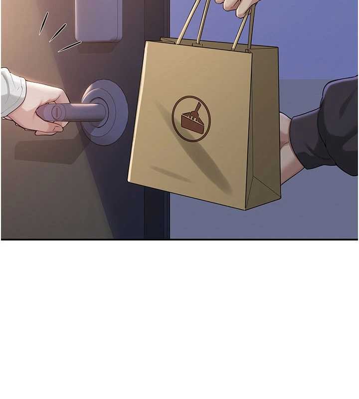 第24话-按摩棒是这样用的吗?