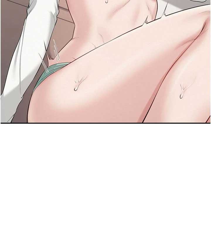第24话-按摩棒是这样用的吗?
