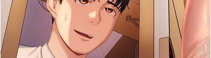 第19话-在主题摩铁做色色的事