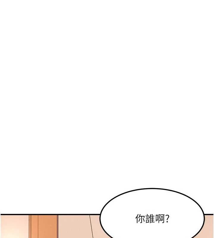 第19话-在主题摩铁做色色的事