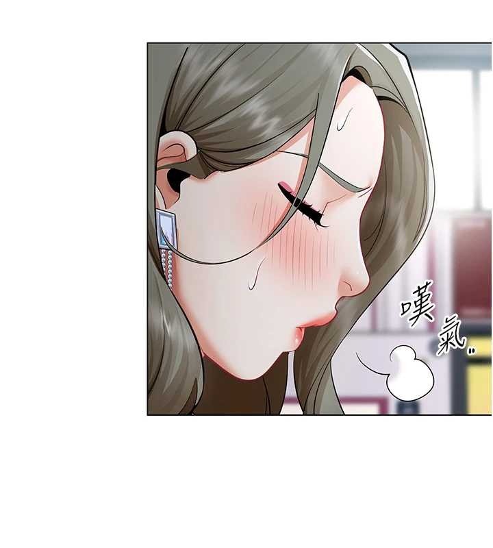 第13话-情侣间的性爱