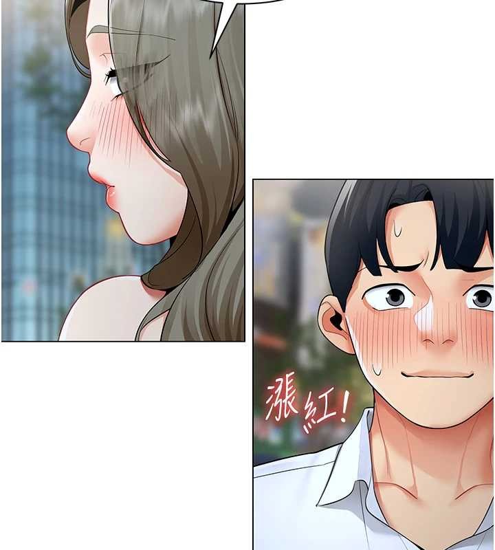第13话-情侣间的性爱