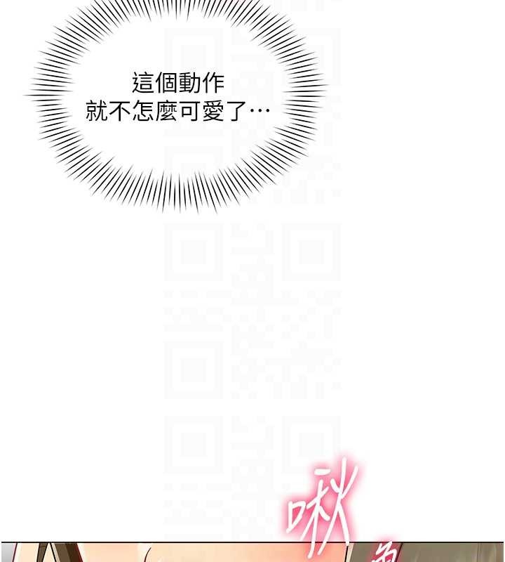 第13话-情侣间的性爱