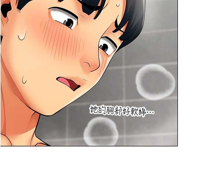 第13话-情侣间的性爱