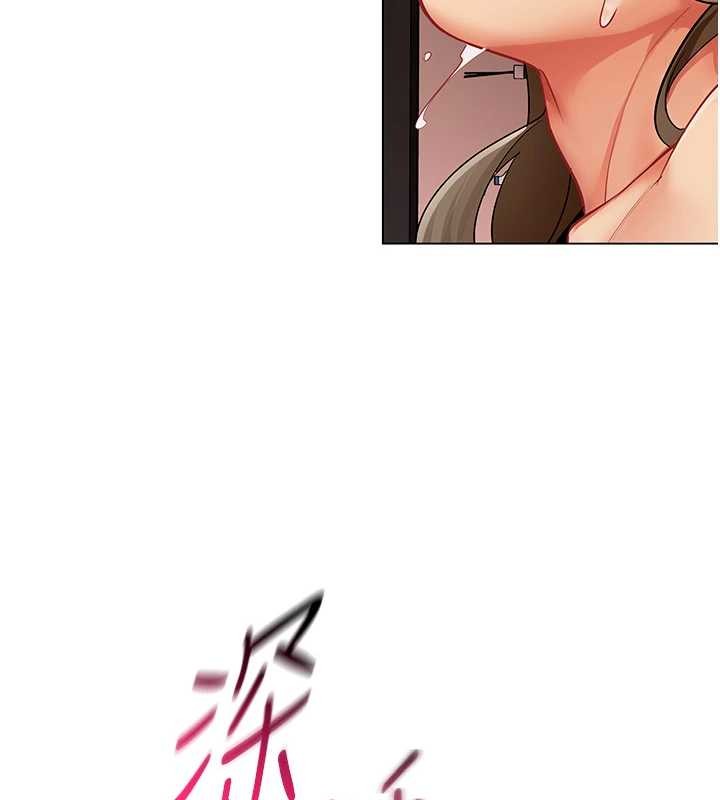 第13话-情侣间的性爱