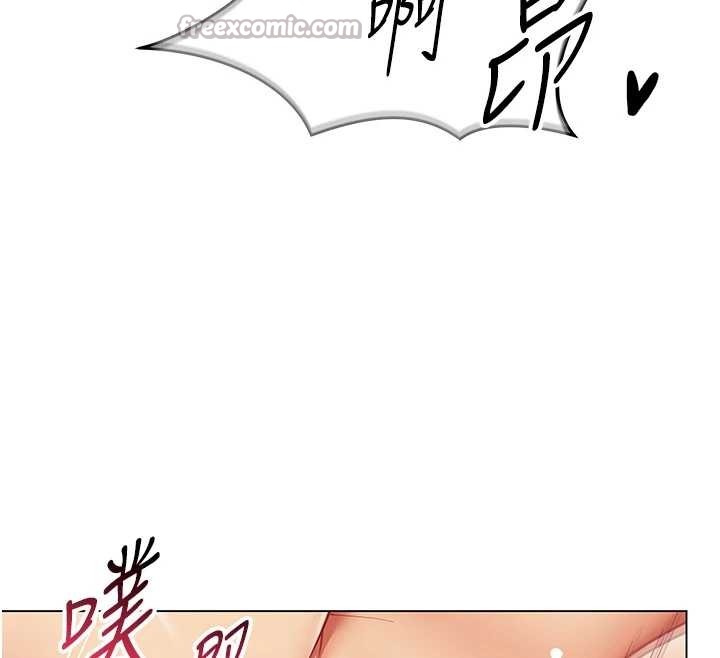 第13话-情侣间的性爱