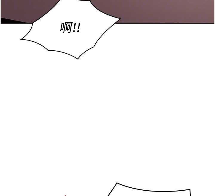 第13话-情侣间的性爱