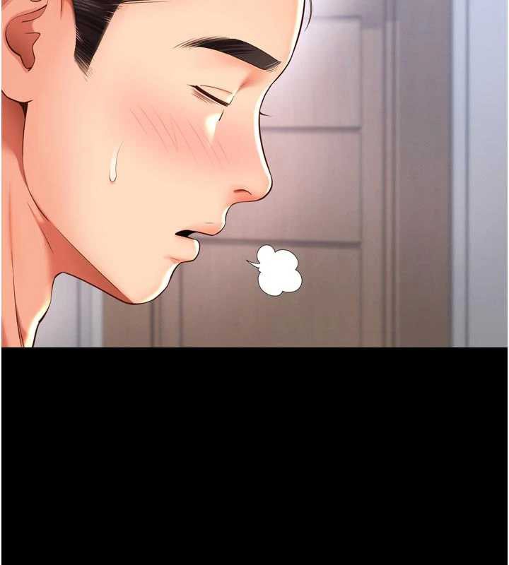 第9话-代替妳女儿受罚吧
