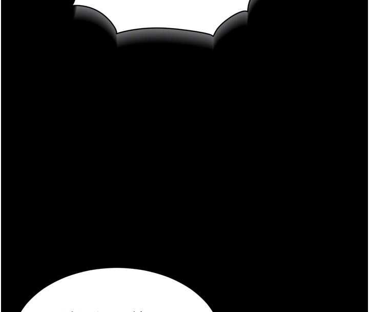第9话-代替妳女儿受罚吧