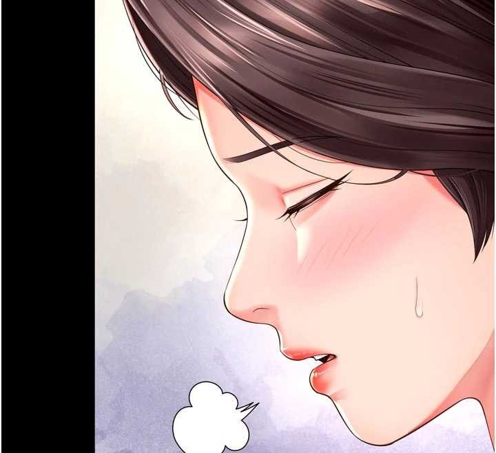 第9话-代替妳女儿受罚吧