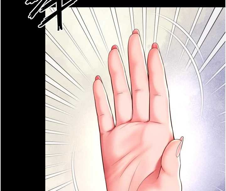 第9话-代替妳女儿受罚吧