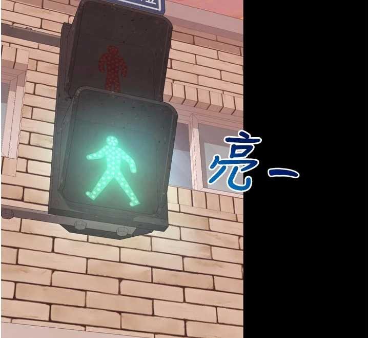 第9话-代替妳女儿受罚吧