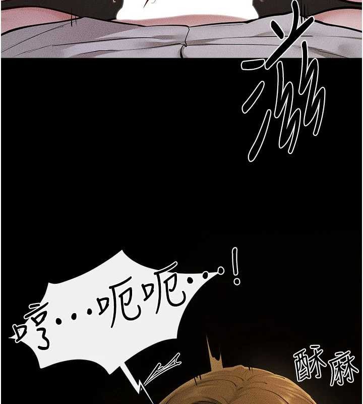 第108话-宣示主权的性爱