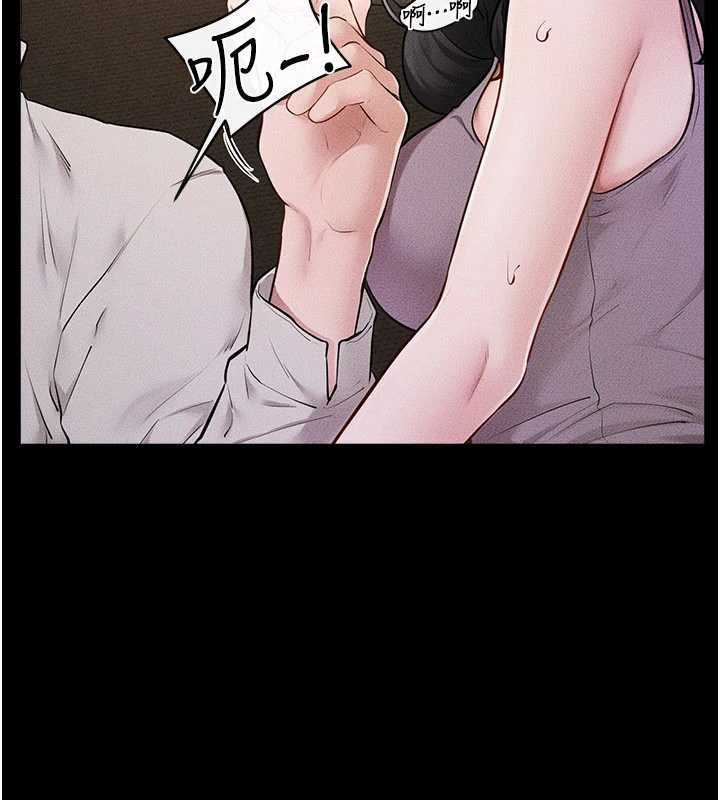 第108话-宣示主权的性爱