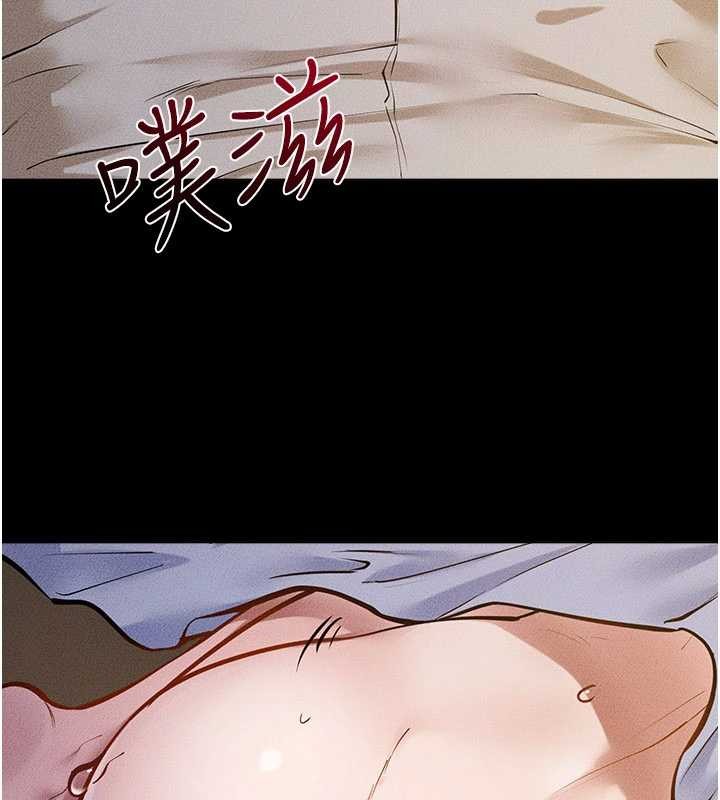第108话-宣示主权的性爱