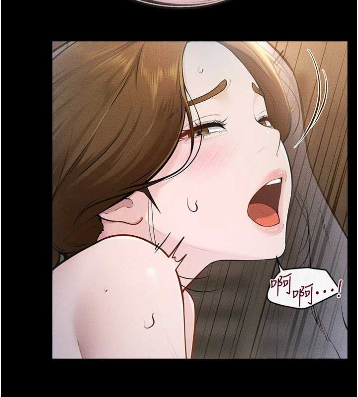 第108话-宣示主权的性爱