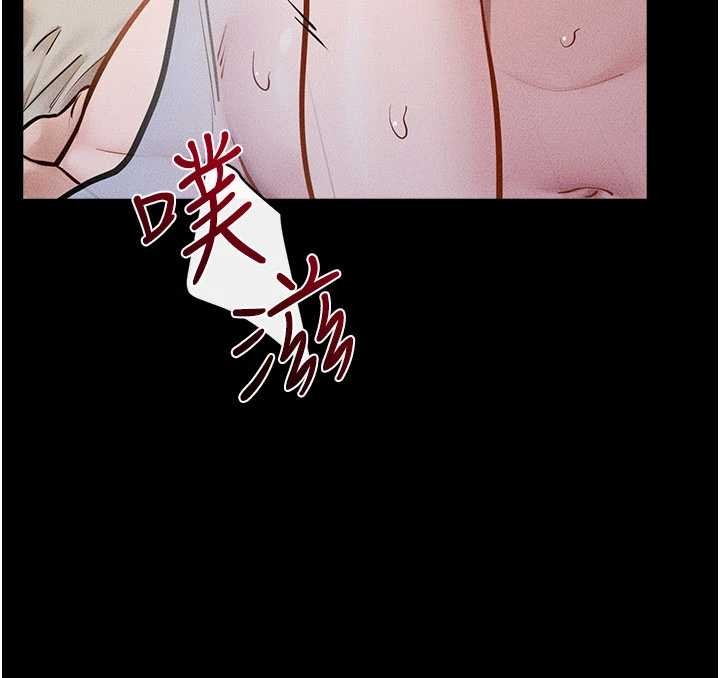 第108话-宣示主权的性爱