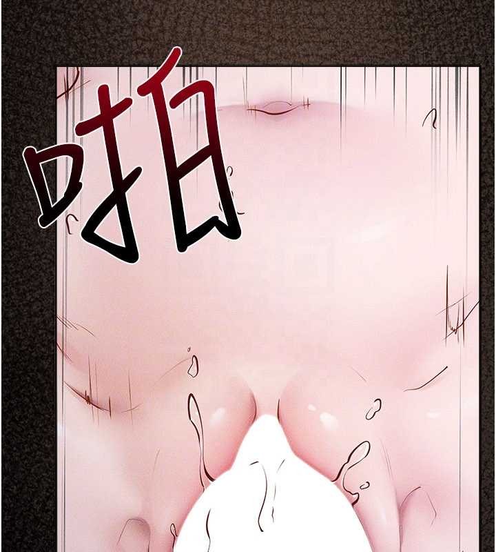 第108话-宣示主权的性爱
