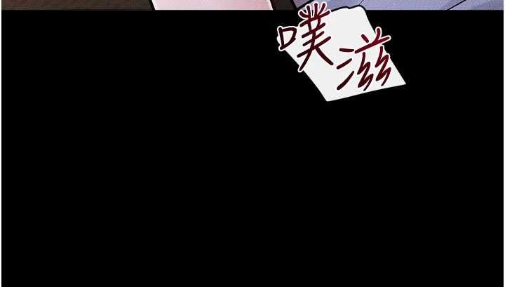 第108话-宣示主权的性爱