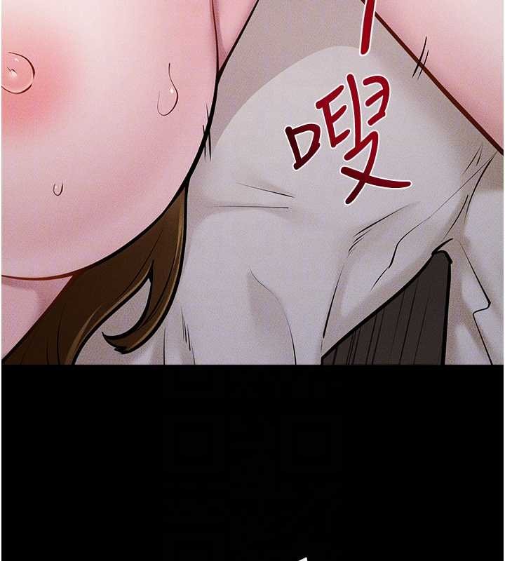 第108话-宣示主权的性爱