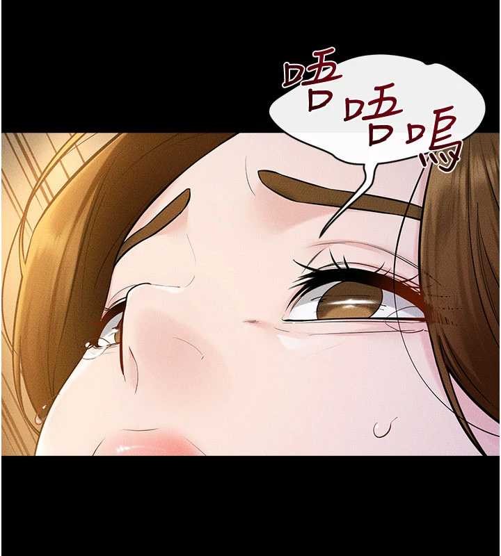 第108话-宣示主权的性爱