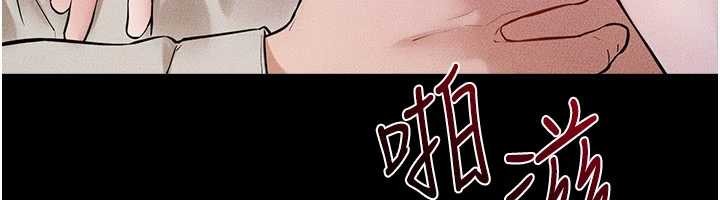第108话-宣示主权的性爱