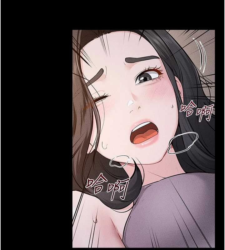 第108话-宣示主权的性爱