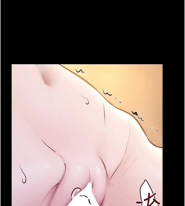 第108话-宣示主权的性爱