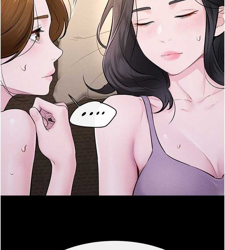 第108话-宣示主权的性爱