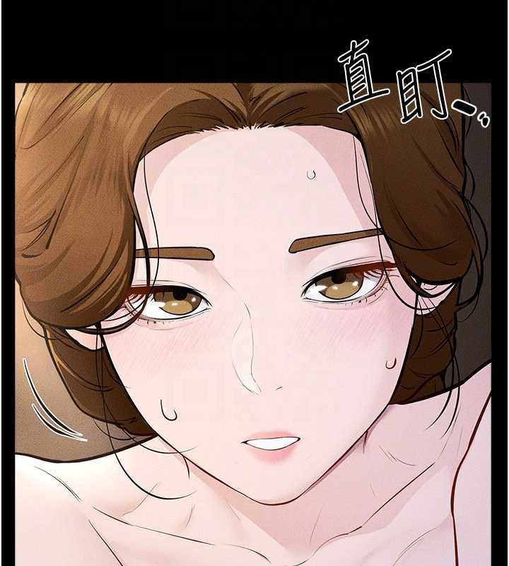 第108话-宣示主权的性爱