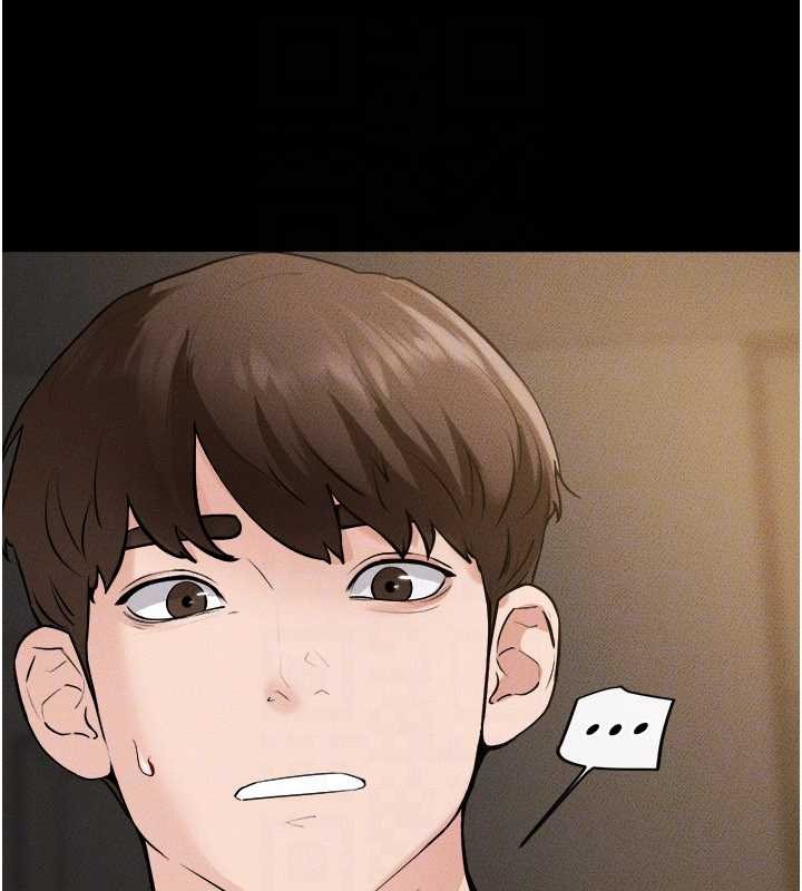 第108话-宣示主权的性爱